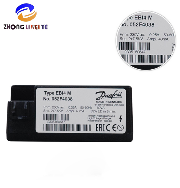 Danfoss EBI4 — product photo