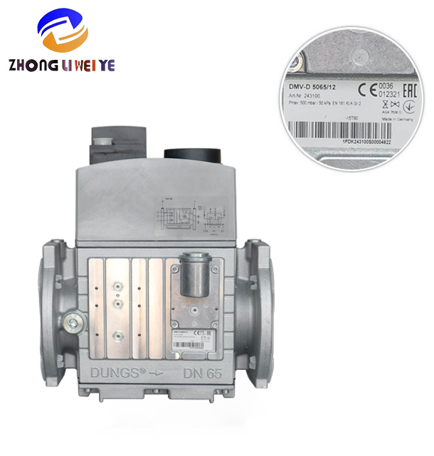 Dungs DMV 5065/12 — product photo