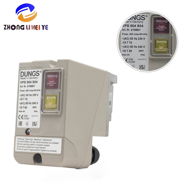 Dungs VPS 504 S02 product photo