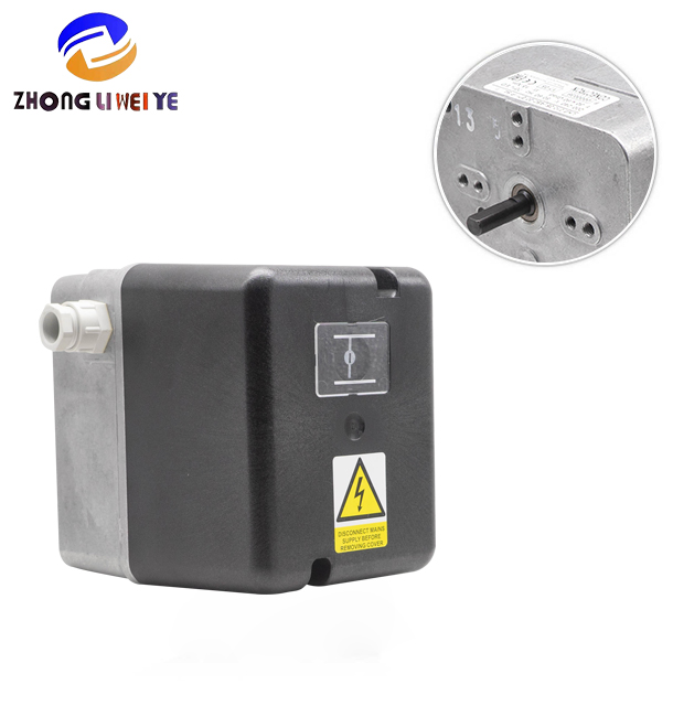 Servo Motor
