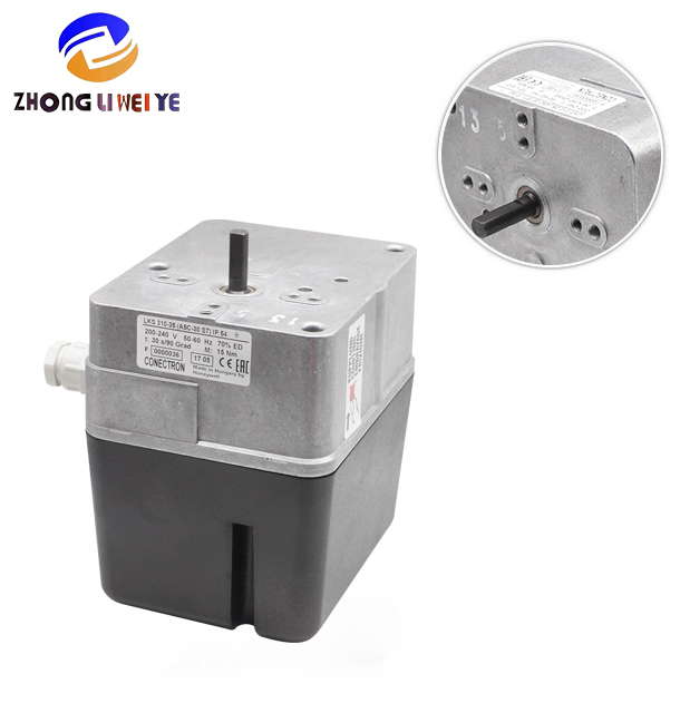 Servo Motor
