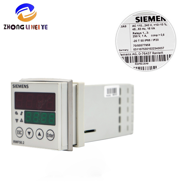 RMO88.53C2 product photo