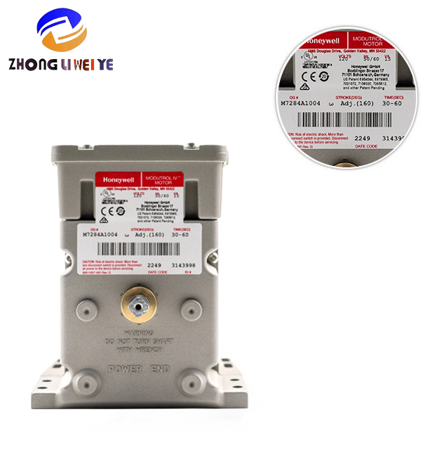 Honeywell M7284A1004/U — product photo