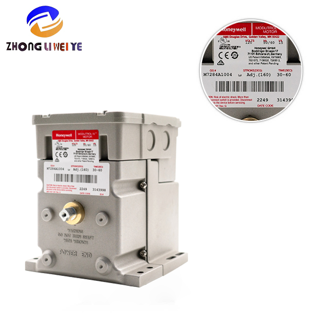 Honeywell M7284A1004/U — product photo
