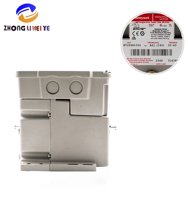 Honeywell M7284A1004/U — product photo
