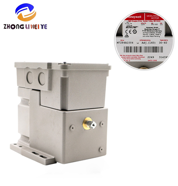 Honeywell M7284A1004/U — product photo