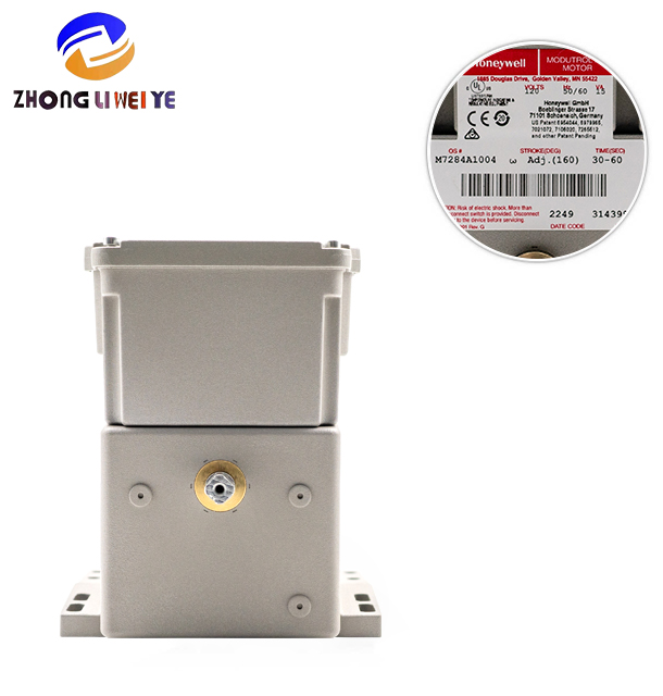 Honeywell M7284A1004/U — product photo