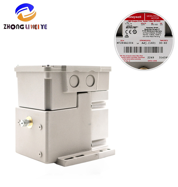 Honeywell M7284A1004/U — product photo