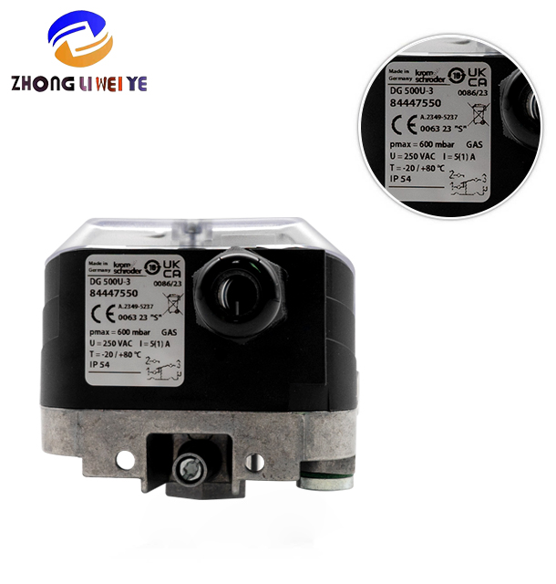 Kromschroder DG50U-5 — product photo