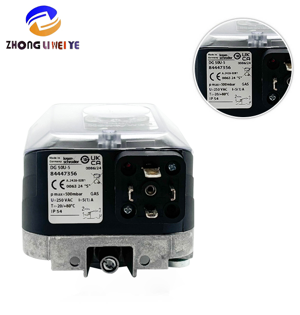 Kromschroder DG50U-5 — product photo