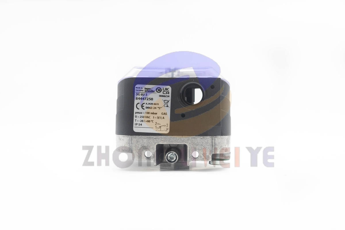 Kromschroder DG6U-3 gas air pressure switch - product photo