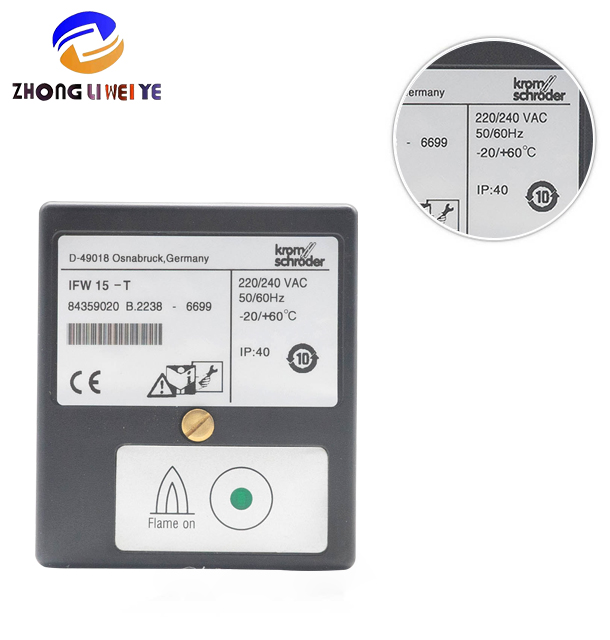 Kromschroder IFD 258-5/1W — product photo