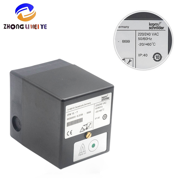 Kromschroder IFD 258-5/1W — product photo