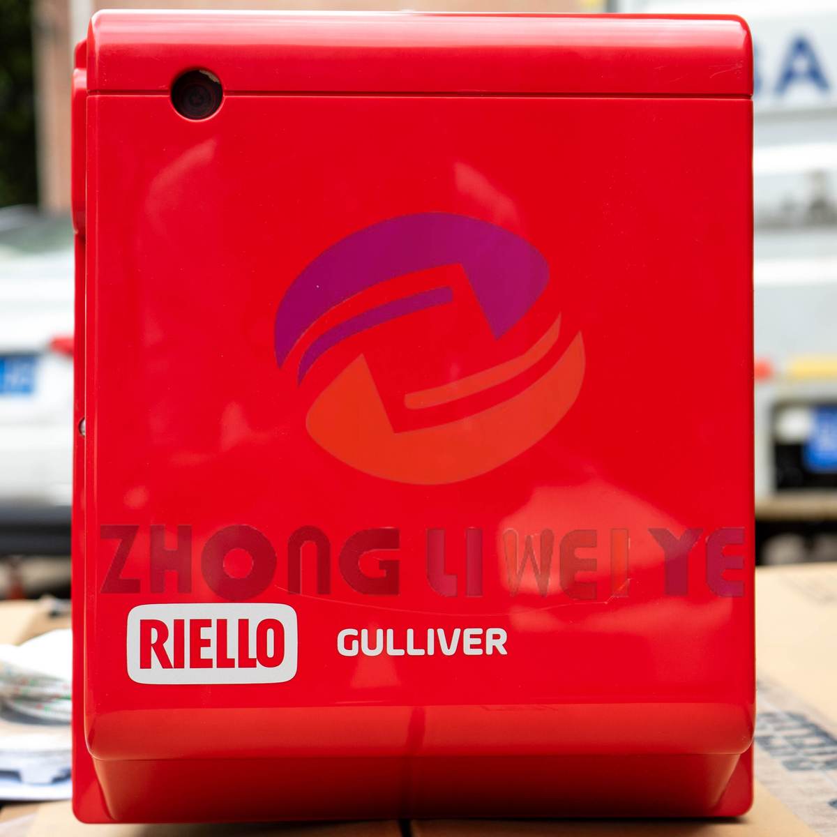 Riello RG4S product photo