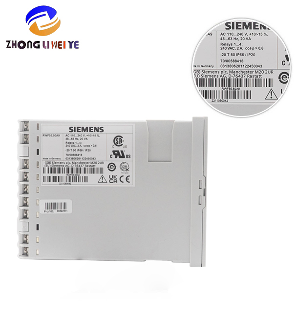 Siemens RWF 55.50A9 — product photo