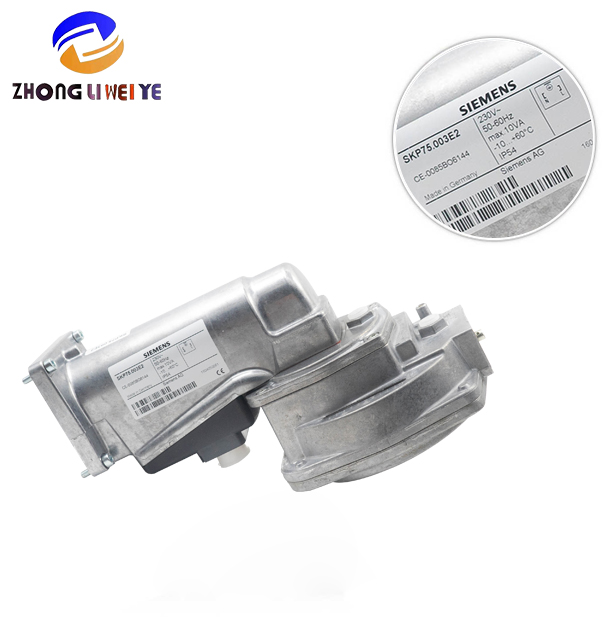 Siemens SKP25.001E2 — product photo