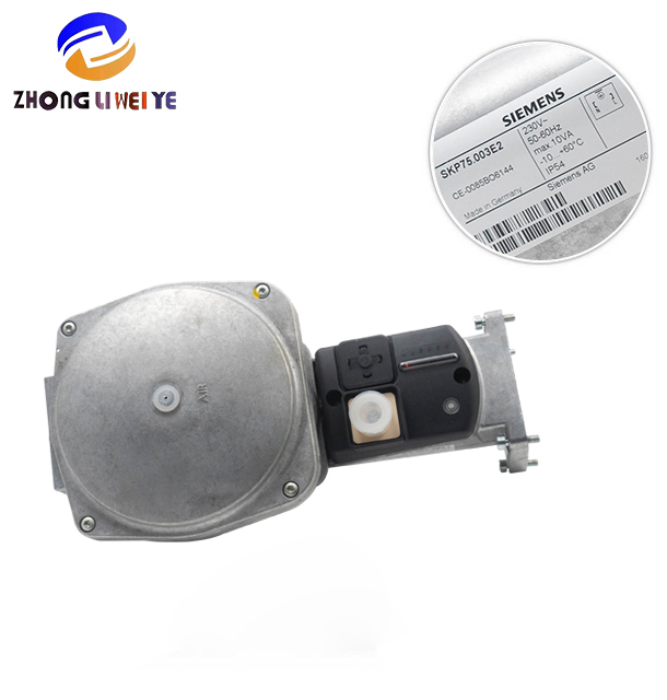 Siemens SKP25.001E2 — product photo