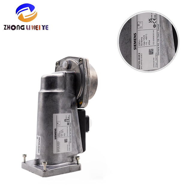 Siemens SKP25.001E2 — product photo