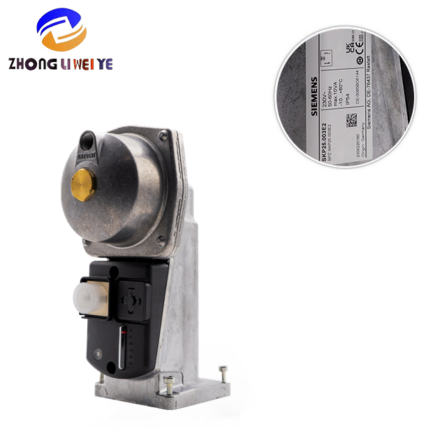 Siemens SKP25.001E2 — product photo