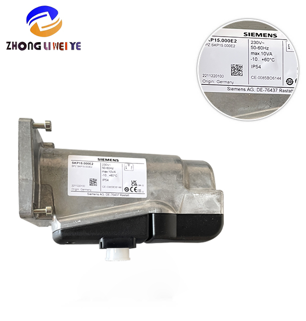 Siemens SKP25.001E2 — product photo