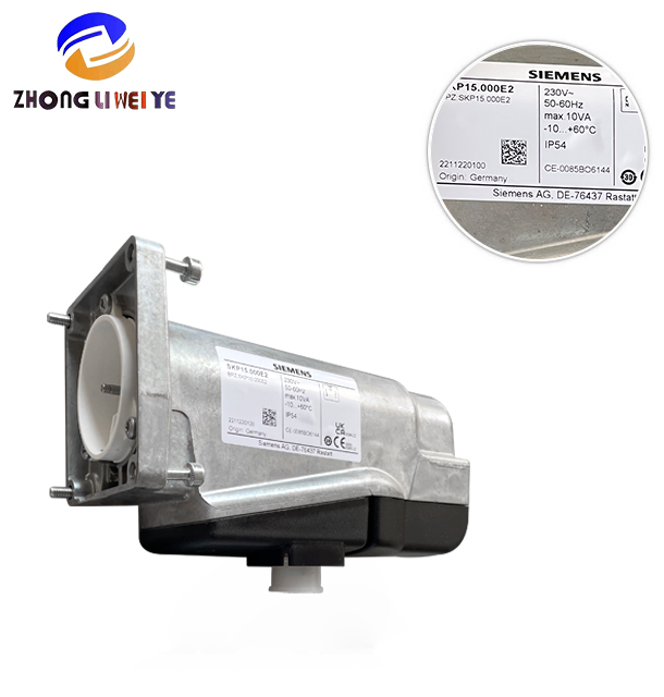 Siemens SKP25.001E2 — product photo