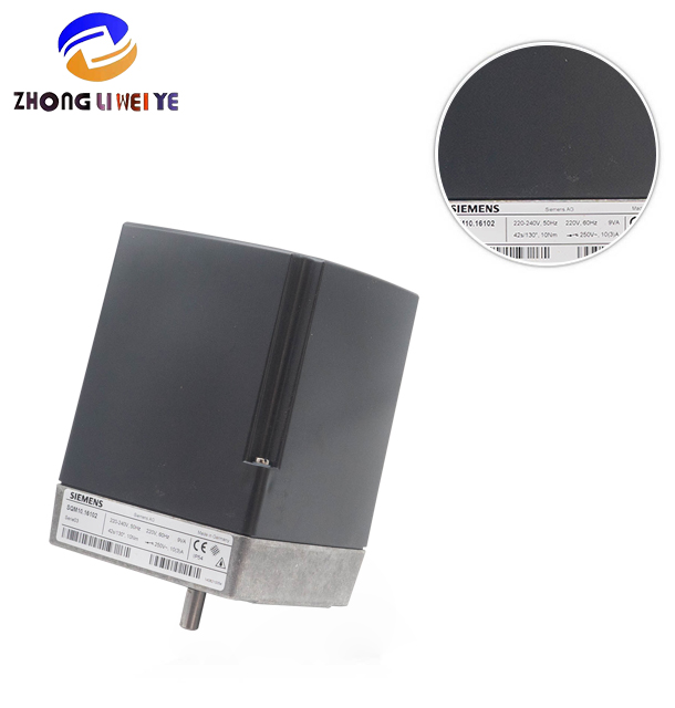 Siemens SQM45.295 B9 — product photo