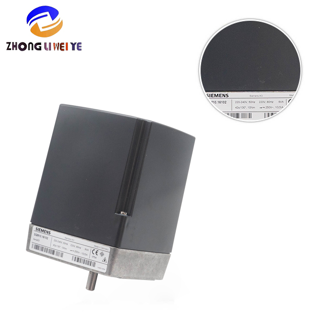 Siemens SQM45.295 B9 — product photo