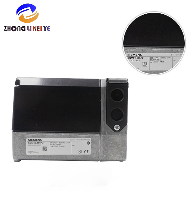 Siemens SQM45.295 B9 — product photo