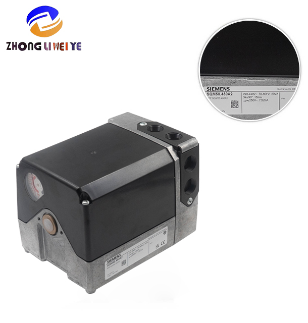 Siemens SQM45.295 B9 — product photo
