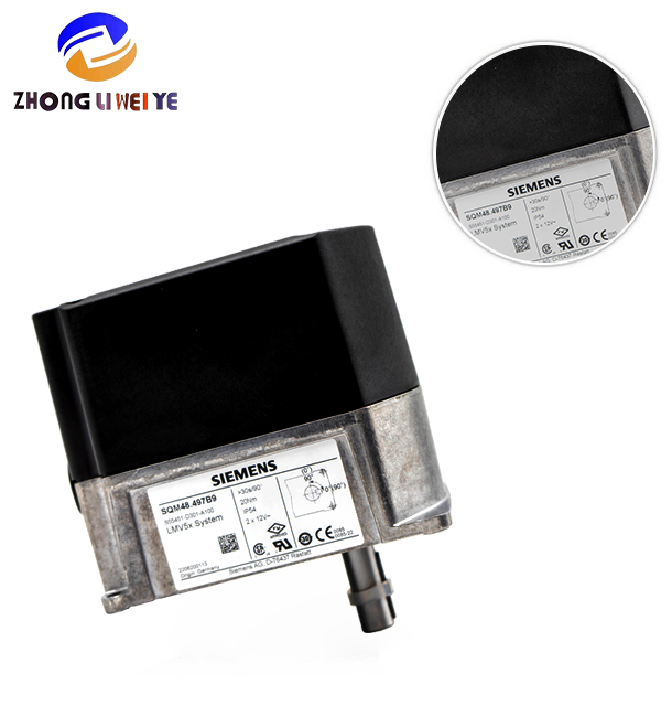 Siemens SQM45.295 B9 — product photo