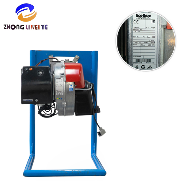 Zhongli Weiye Adaptive Dual Fuel Burner — product photo