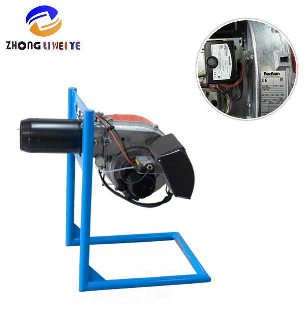Zhongli Weiye Adaptive Dual Fuel Burner — product photo