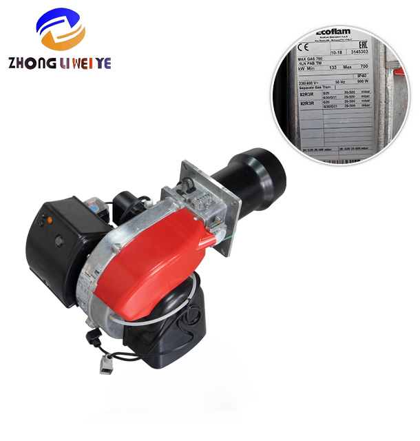Zhongli Weiye Adaptive Dual Fuel Burner — product photo