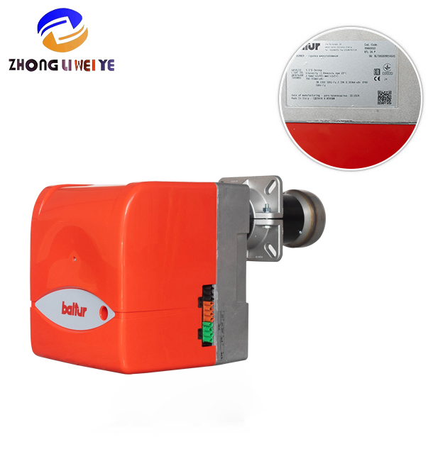 Zhongli Weiye Low-NOx Oil Burner — product photo
