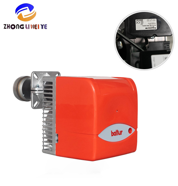 Zhongli Weiye Low-NOx Oil Burner — product photo