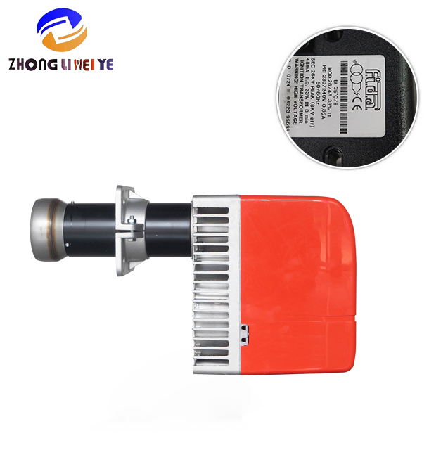 Zhongli Weiye Low-NOx Oil Burner — product photo