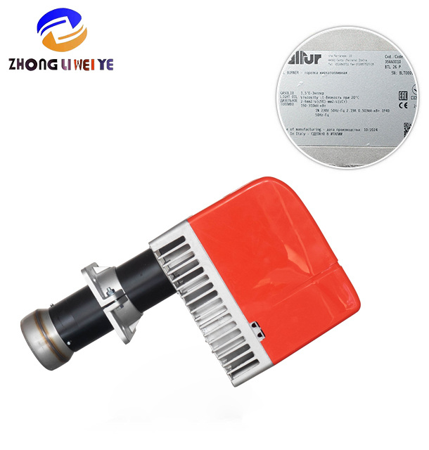Zhongli Weiye Low-NOx Oil Burner — product photo