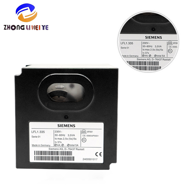Zhongli Weiye Marine Burner Program Controller — product photo