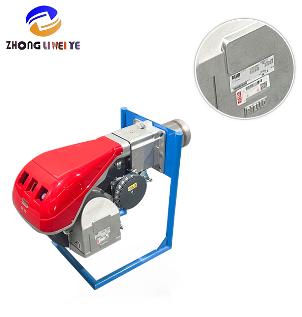 Zhongli Weiye Two-Stage Progressive Gas Burner — product photo