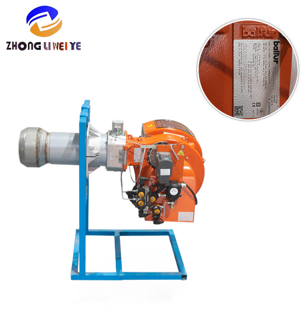 Zhongli Weiye Two-Stage Gas Burner — product photo