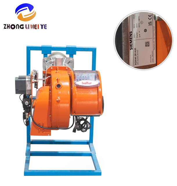 Zhongli Weiye Two-Stage Gas Burner — product photo